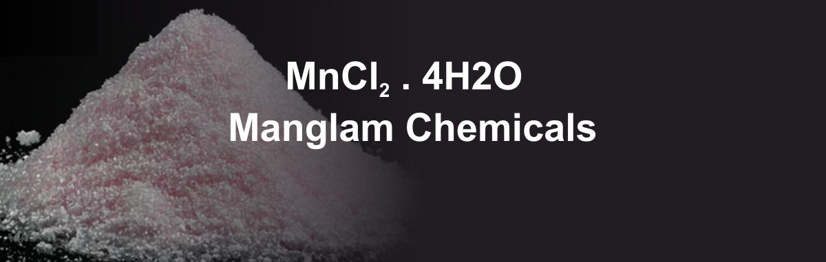 Industrial and Agricultural Uses of Manganese Chloride (13446-34-9)